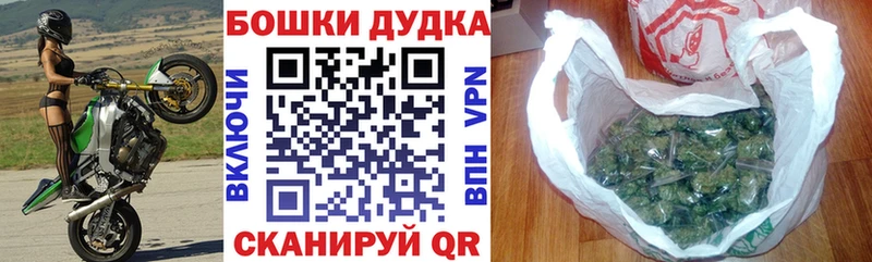 Наркотические вещества Кедровый Гашиш  Cocaine  СК  Псилоцибиновые грибы  KRAKEN ONION  АМФ  Меф 