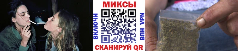 Бутират оксана Кедровый