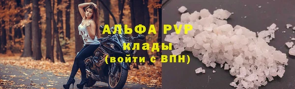 крисы Алексеевка