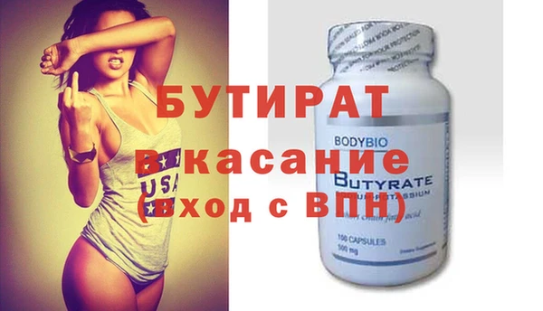 крисы Алексеевка