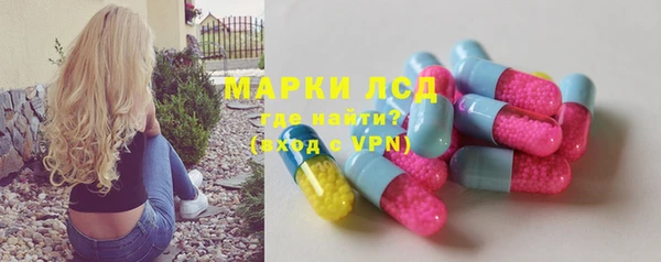 крисы Алексеевка