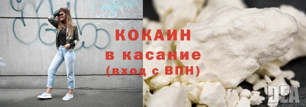 СК Абаза