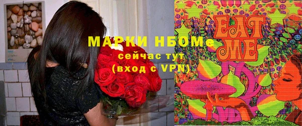 крисы Алексеевка