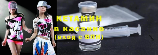 кристаллы Алзамай