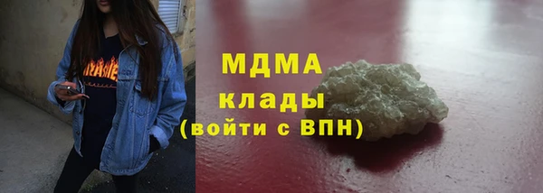 крисы Алексеевка