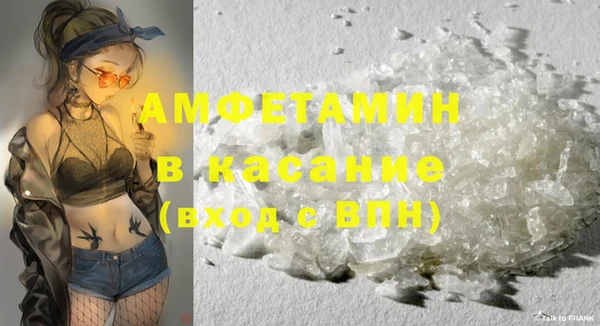 крисы Алексеевка