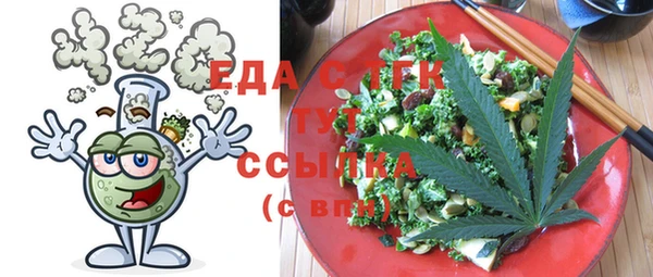 крисы Алексеевка