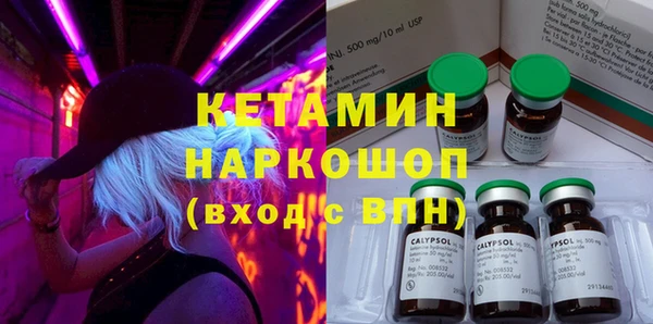крисы Алексеевка