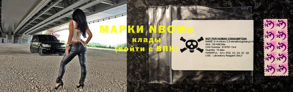 скорость Алексин
