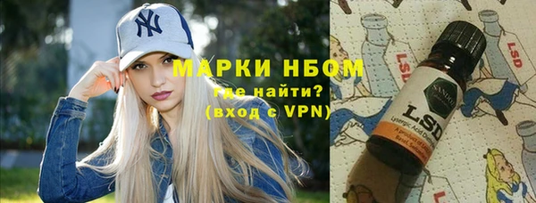гидропоника Абдулино