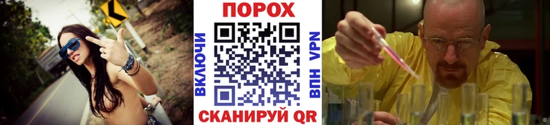 kraken маркетплейс  площадка состав  Метамфетамин винт  Кедровый 