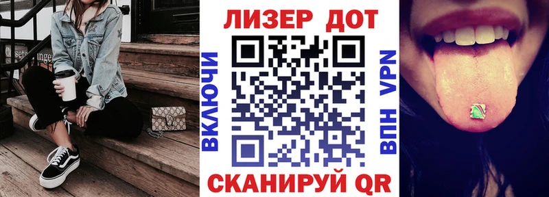 Наркотические марки 1,8мг Кедровый