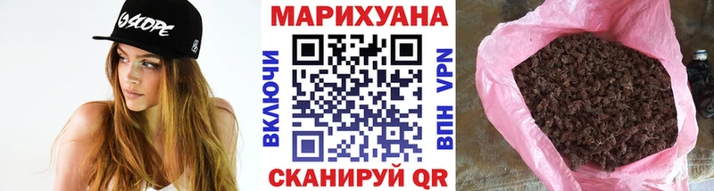 Марихуана White Widow  Кедровый 